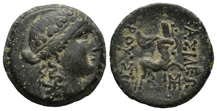 Agesilaos Antik Sikkeler Nümizmatik_PRS_II (2).webp