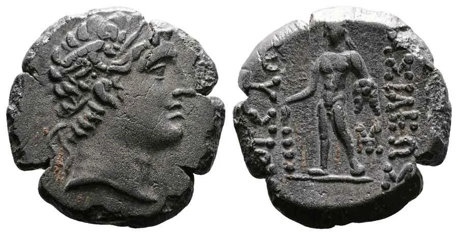 Agesilaos Antik Sikkeler Nümizmatik_PRS_II (6).webp