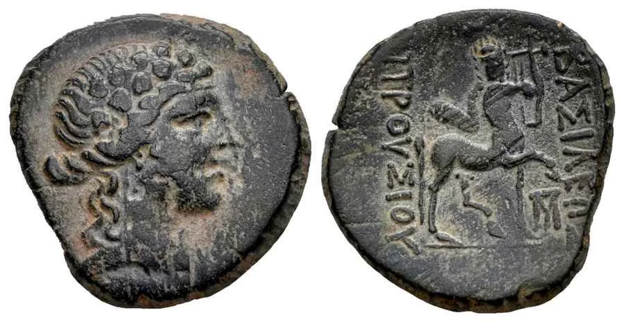 Agesilaos Antik Sikkeler Nümizmatik_PRS_II (8).webp