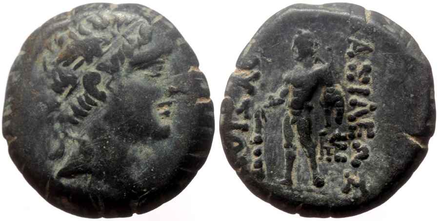 Agesilaos Antik Sikkeler Nümizmatik_PRU_II (14).jpg