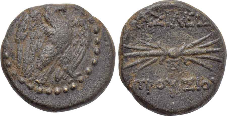 Agesilaos Antik Sikkeler Nümizmatik_PRU_II (15).jpg