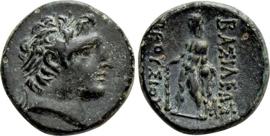 Agesilaos Antik Sikkeler Nümizmatik_PRU_II (20).jpg