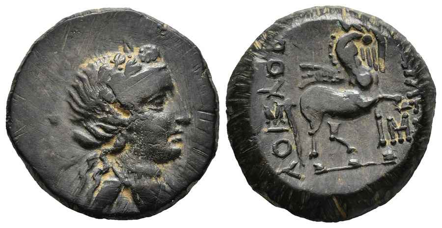 Agesilaos Antik Sikkeler Nümizmatik_PRU_II (8).jpg