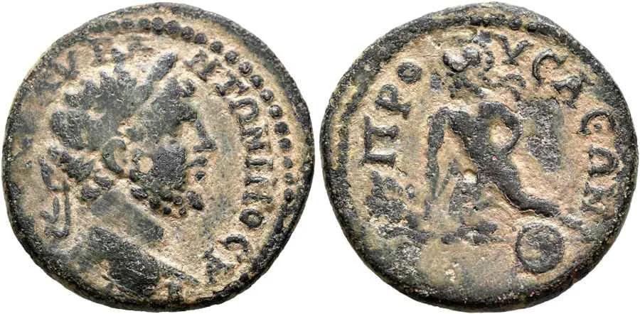 Agesilaos Antik Sikkeler Nümizmatik_PRUSA (1).webp