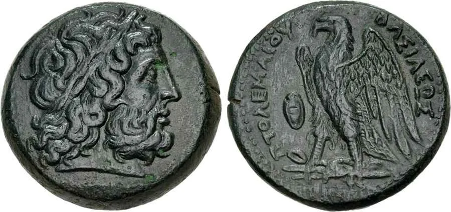 Agesilaos Antik Sikkeler Nümizmatik_PTLMY_II (1).webp