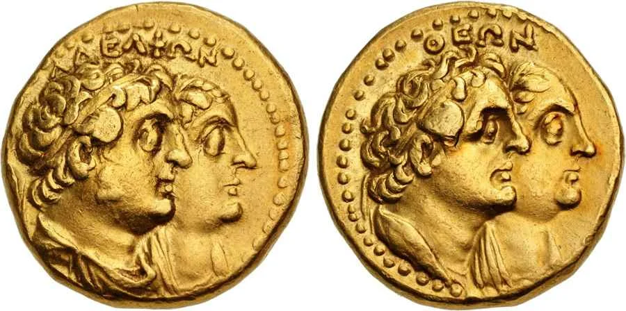 Agesilaos Antik Sikkeler Nümizmatik_PTLMY_II (10).webp