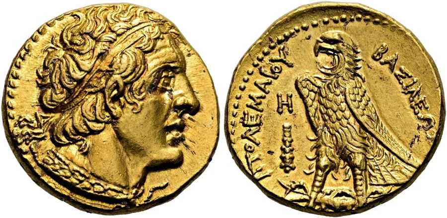 Agesilaos Antik Sikkeler Nümizmatik_PTLMY_II (2).webp