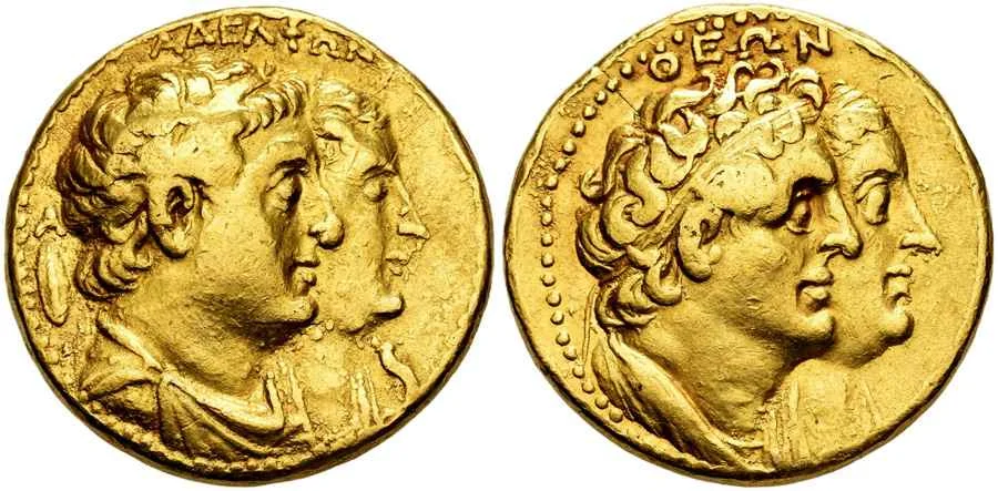 Agesilaos Antik Sikkeler Nümizmatik_PTLMY_II (6).webp