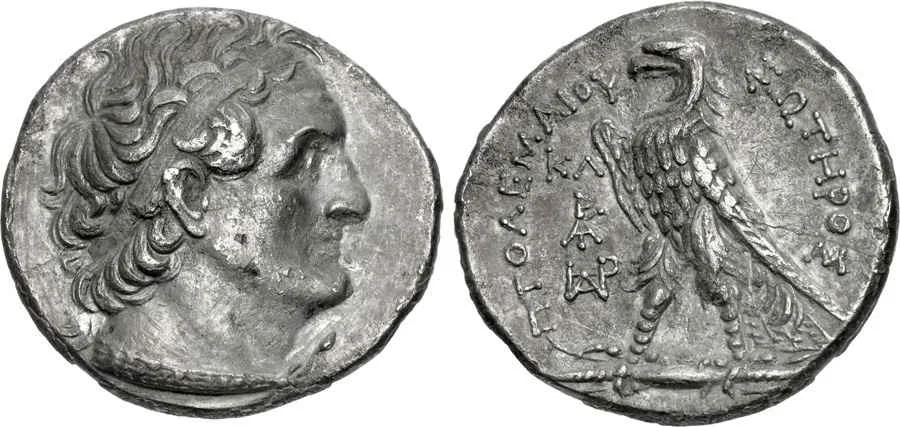 Agesilaos Antik Sikkeler Nümizmatik_Ptolemy II  (10).webp