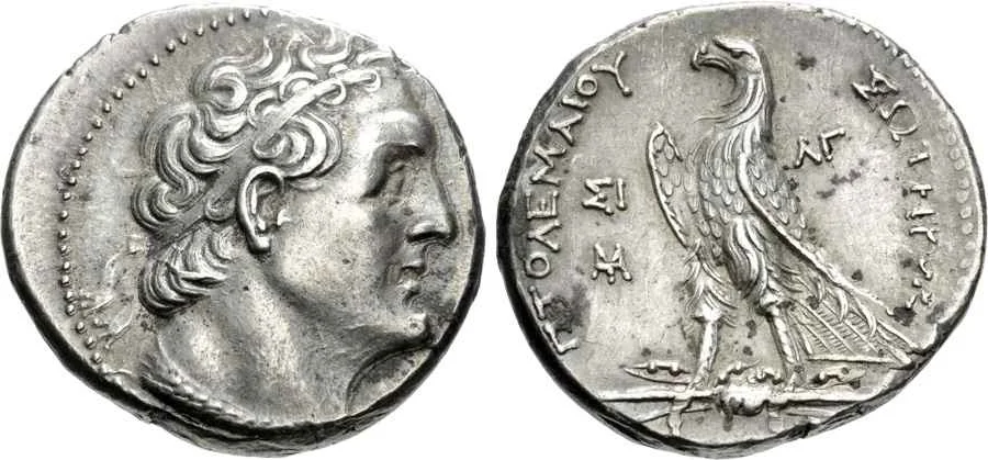 Agesilaos Antik Sikkeler Nümizmatik_Ptolemy II  (12).webp