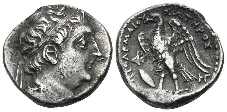 Agesilaos Antik Sikkeler Nümizmatik_Ptolemy II  (20).webp