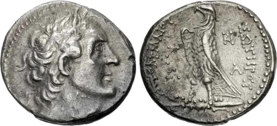 Agesilaos Antik Sikkeler Nümizmatik_Ptolemy II  (5).webp