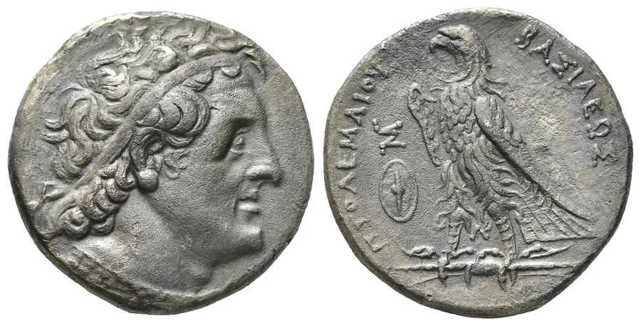 Agesilaos Antik Sikkeler Nümizmatik_Ptolemy II  (6).webp