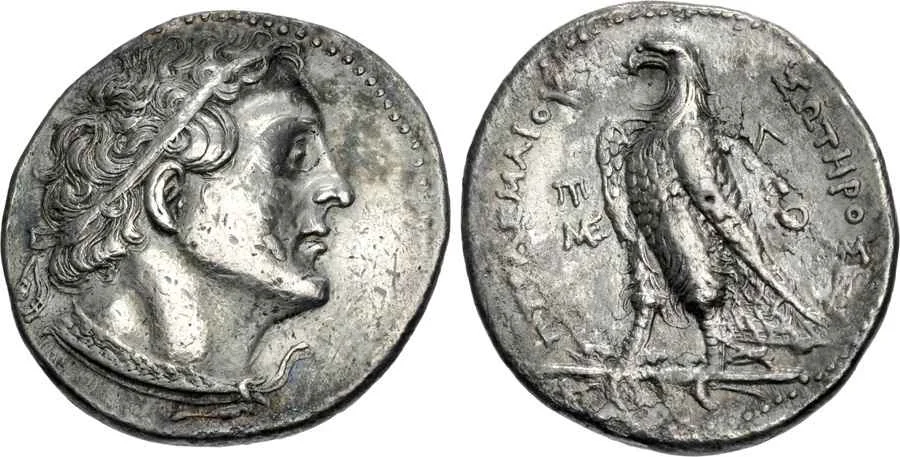 Agesilaos Antik Sikkeler Nümizmatik_Ptolemy II  (7).webp