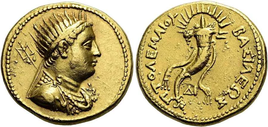  Agesilaos Antik Sikkeler Nümizmatik_Ptolemy IV (3).webp