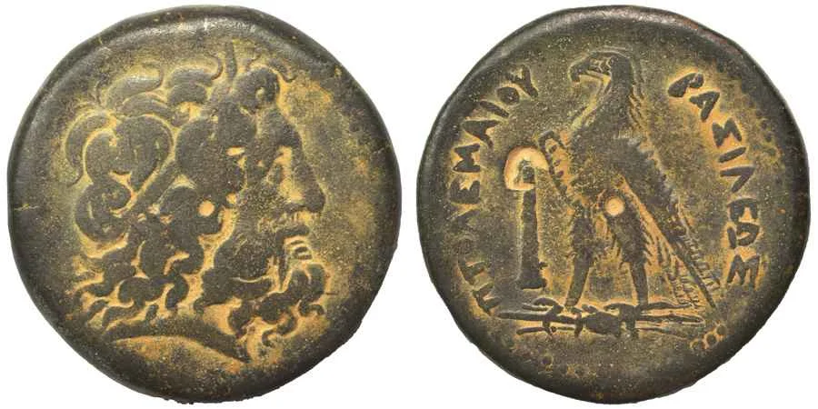  Agesilaos Antik Sikkeler Nümizmatik_Ptolemy IV (4).webp