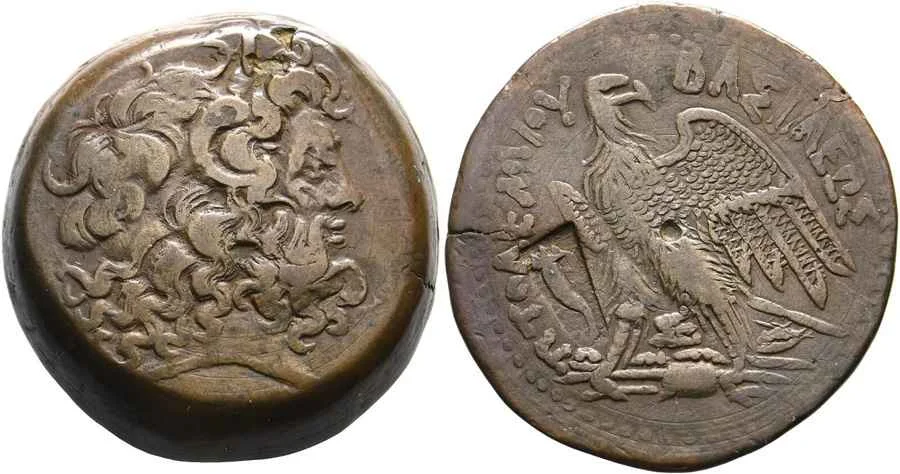  Agesilaos Antik Sikkeler Nümizmatik_Ptolemy IV (5).webp