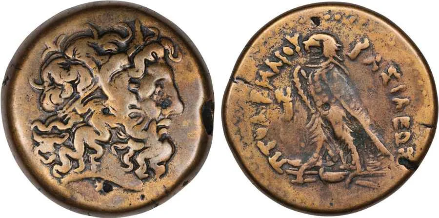  Agesilaos Antik Sikkeler Nümizmatik_Ptolemy IV (7).webp