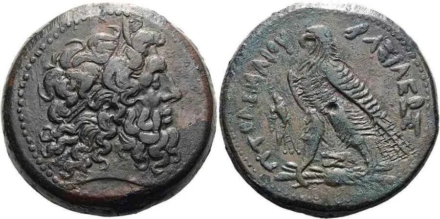  Agesilaos Antik Sikkeler Nümizmatik_Ptolemy IV (8).webp