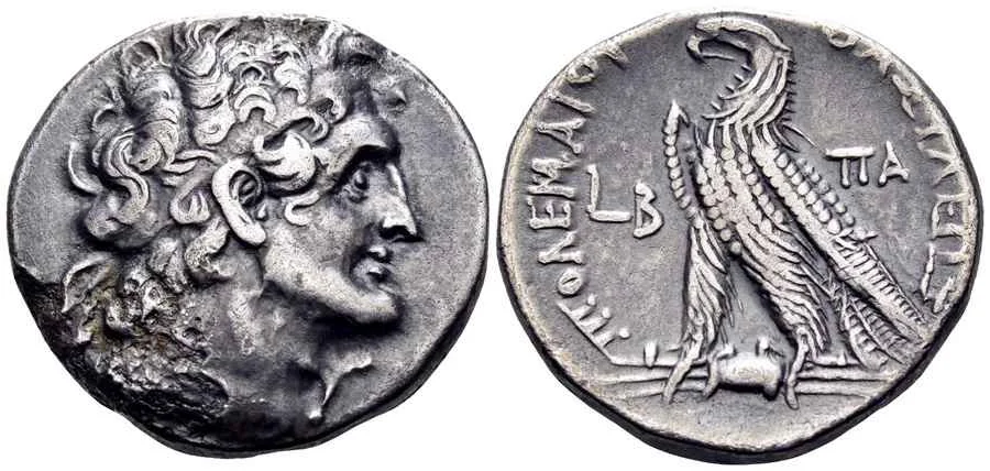 Agesilaos Antik Sikkeler Nümizmatik_Ptolemy IX  (5).webp