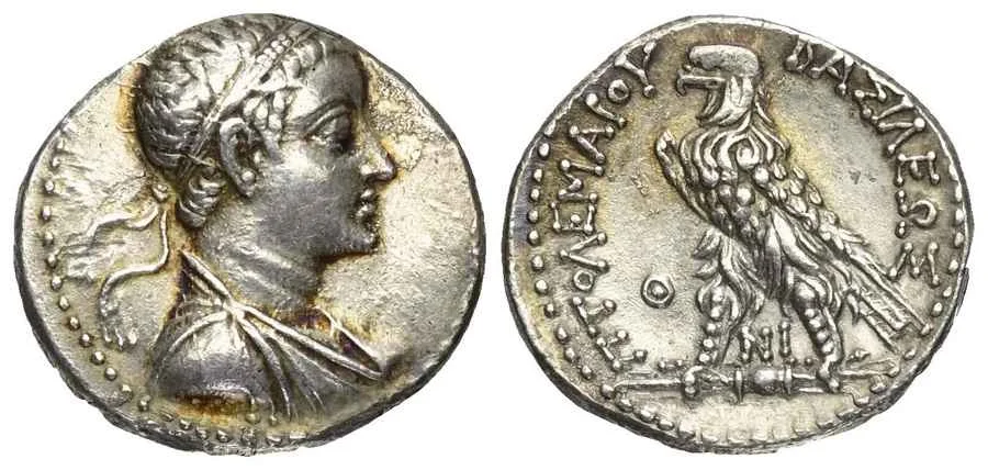 Agesilaos Antik Sikkeler Nümizmatik_Ptolemy V  (3).webp