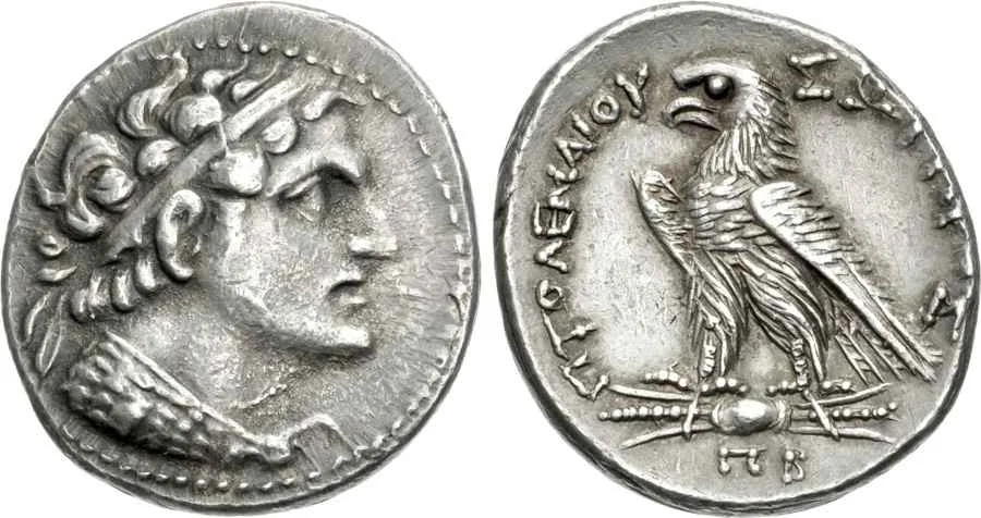 Agesilaos Antik Sikkeler Nümizmatik_Ptolemy V  (4).webp