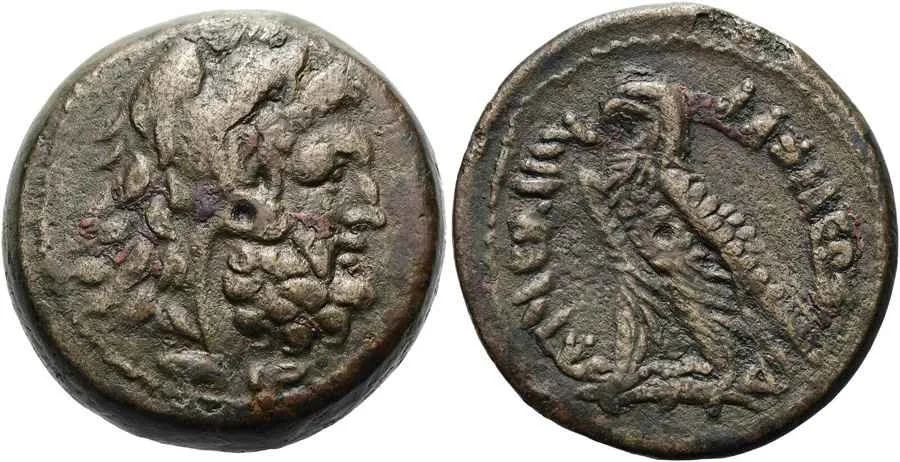 Agesilaos Antik Sikkeler Nümizmatik_Ptolemy V  (5).webp