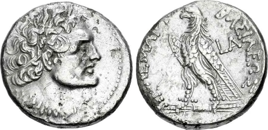 Agesilaos Antik Sikkeler Nümizmatik_Ptolemy V  (9).webp