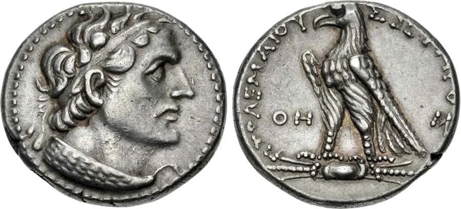 Agesilaos Antik Sikkeler Nümizmatik_Ptolemy VI  (1).webp