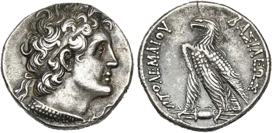 Agesilaos Antik Sikkeler Nümizmatik_Ptolemy VI  (10).webp