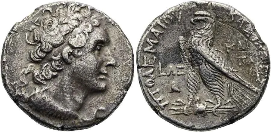 Agesilaos Antik Sikkeler Nümizmatik_Ptolemy VI  (7).webp
