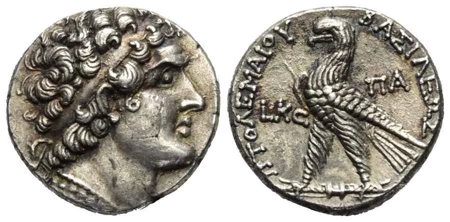 Agesilaos Antik Sikkeler Nümizmatik_Ptolemy VI  (8).webp
