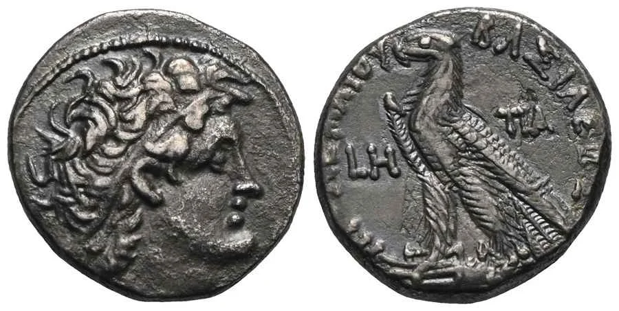 Agesilaos Antik Sikkeler Nümizmatik_Ptolemy XII  (11).webp