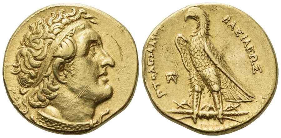 Agesilaos Antik Sikkeler Nümizmatik_PTOLMY (5).jpg