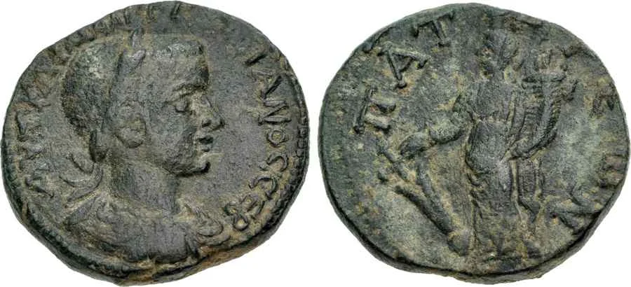 Agesilaos Antik Sikkeler Nümizmatik_PTR (2).webp