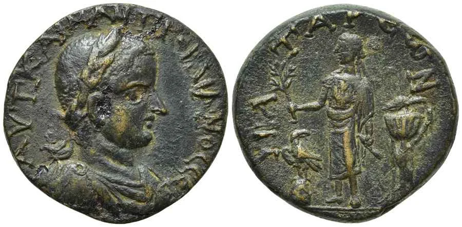 Agesilaos Antik Sikkeler Nümizmatik_PTR (4).webp