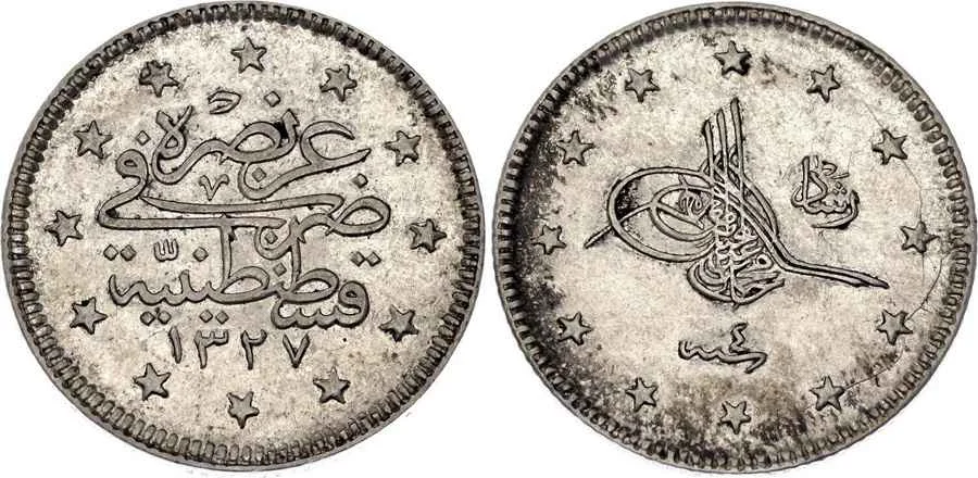 Agesilaos Antik Sikkeler Nümizmatik_RESAD (2).webp