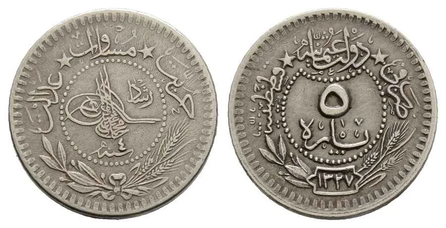 Agesilaos Antik Sikkeler Nümizmatik_RESAD (25).webp