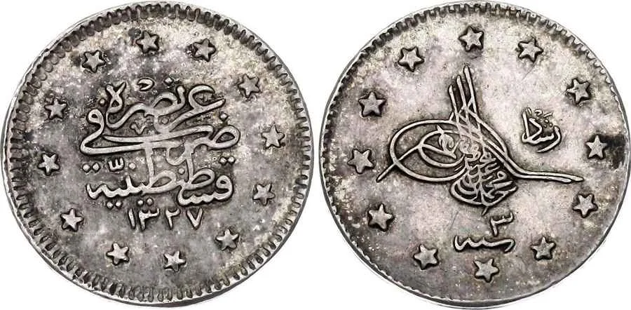 Agesilaos Antik Sikkeler Nümizmatik_RESAD (26).webp