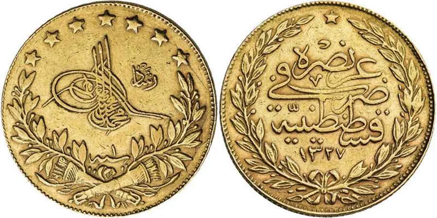 Agesilaos Antik Sikkeler Nümizmatik_RESAD (28).webp