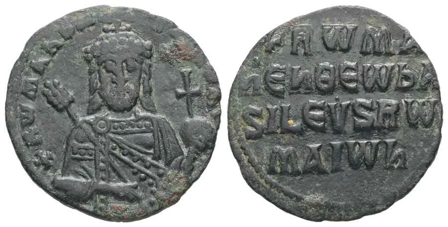 Agesilaos Antik Sikkeler Nümizmatik_ROM_I (12).webp