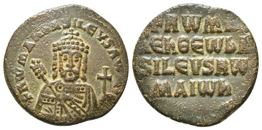 Agesilaos Antik Sikkeler Nümizmatik_ROM_I (13).webp