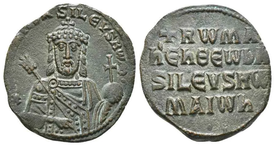 Agesilaos Antik Sikkeler Nümizmatik_ROM_I (14).webp