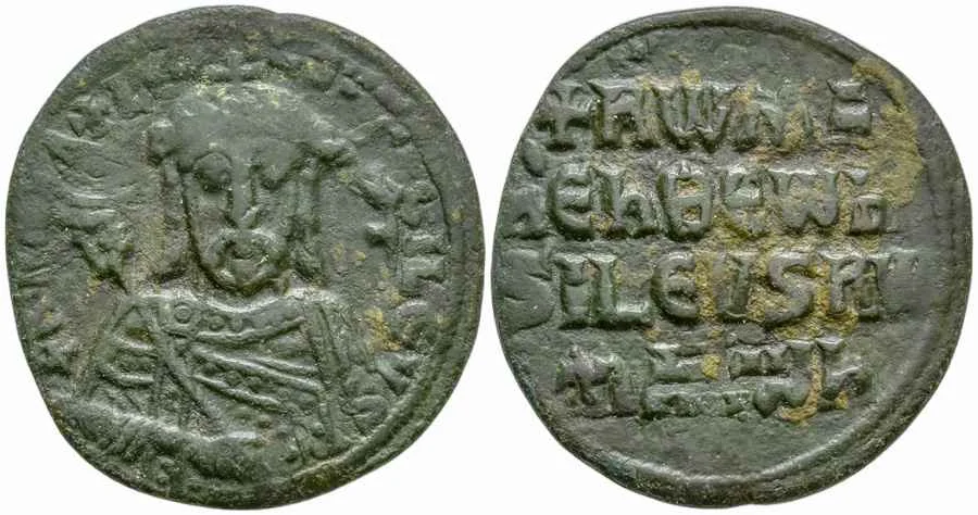 Agesilaos Antik Sikkeler Nümizmatik_ROM_I (19).webp