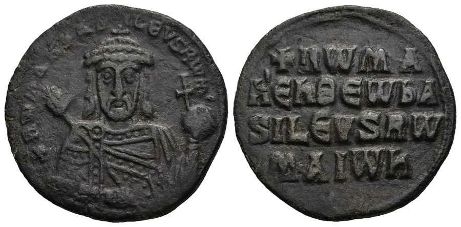 Agesilaos Antik Sikkeler Nümizmatik_ROM_I (2).webp