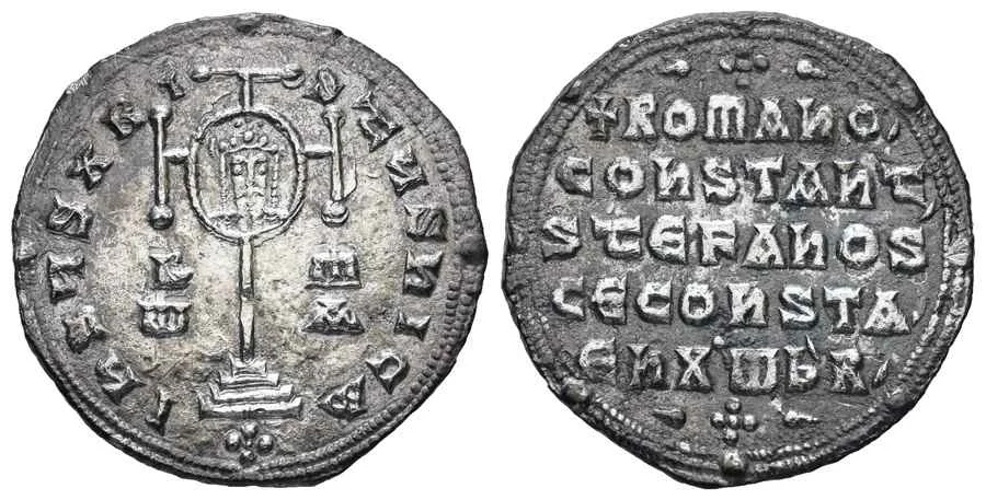 Agesilaos Antik Sikkeler Nümizmatik_ROM_I (7).webp