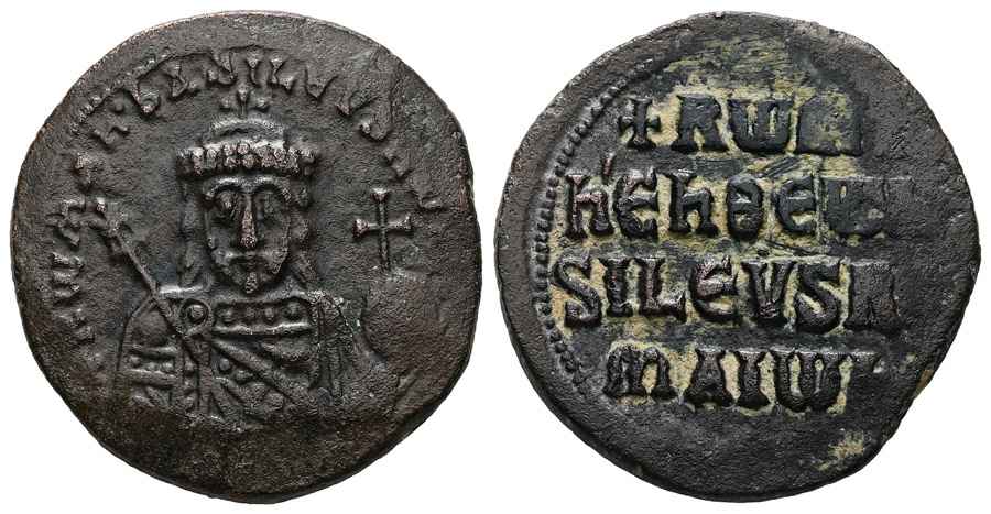 Agesilaos Antik Sikkeler Nümizmatik_ROM_ı (9).jpg