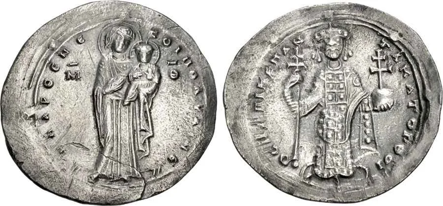 Agesilaos Antik Sikkeler Nümizmatik_ROM_III (1).webp