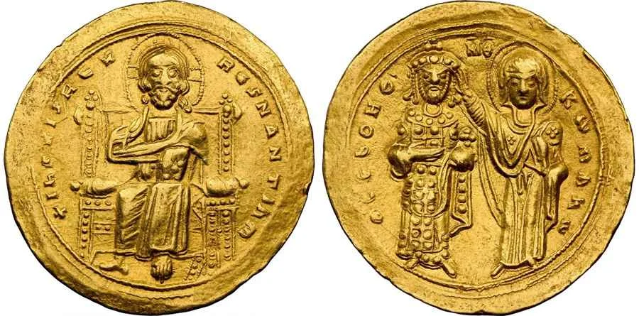 Agesilaos Antik Sikkeler Nümizmatik_ROM_III (11).webp