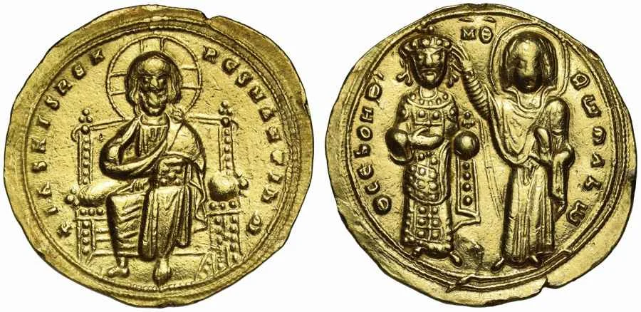 Agesilaos Antik Sikkeler Nümizmatik_ROM_III (18).webp